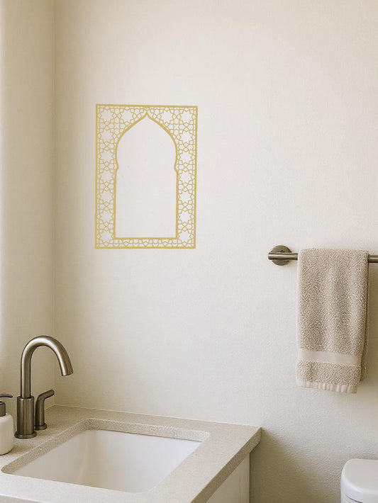 Islamic Arabic-Style Metal Wall Art