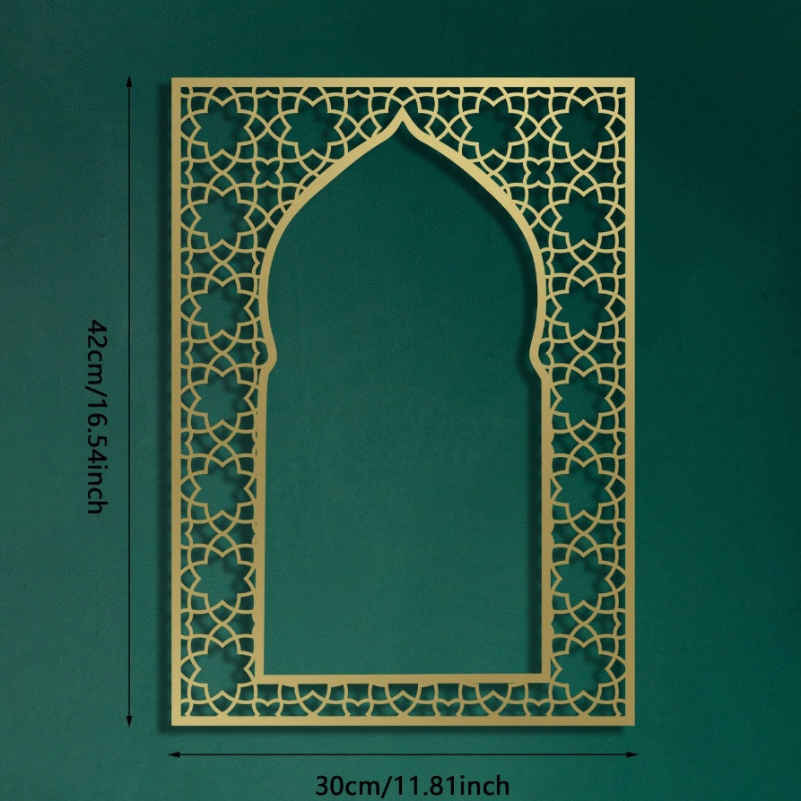 Islamic Arabic-Style Metal Wall Art