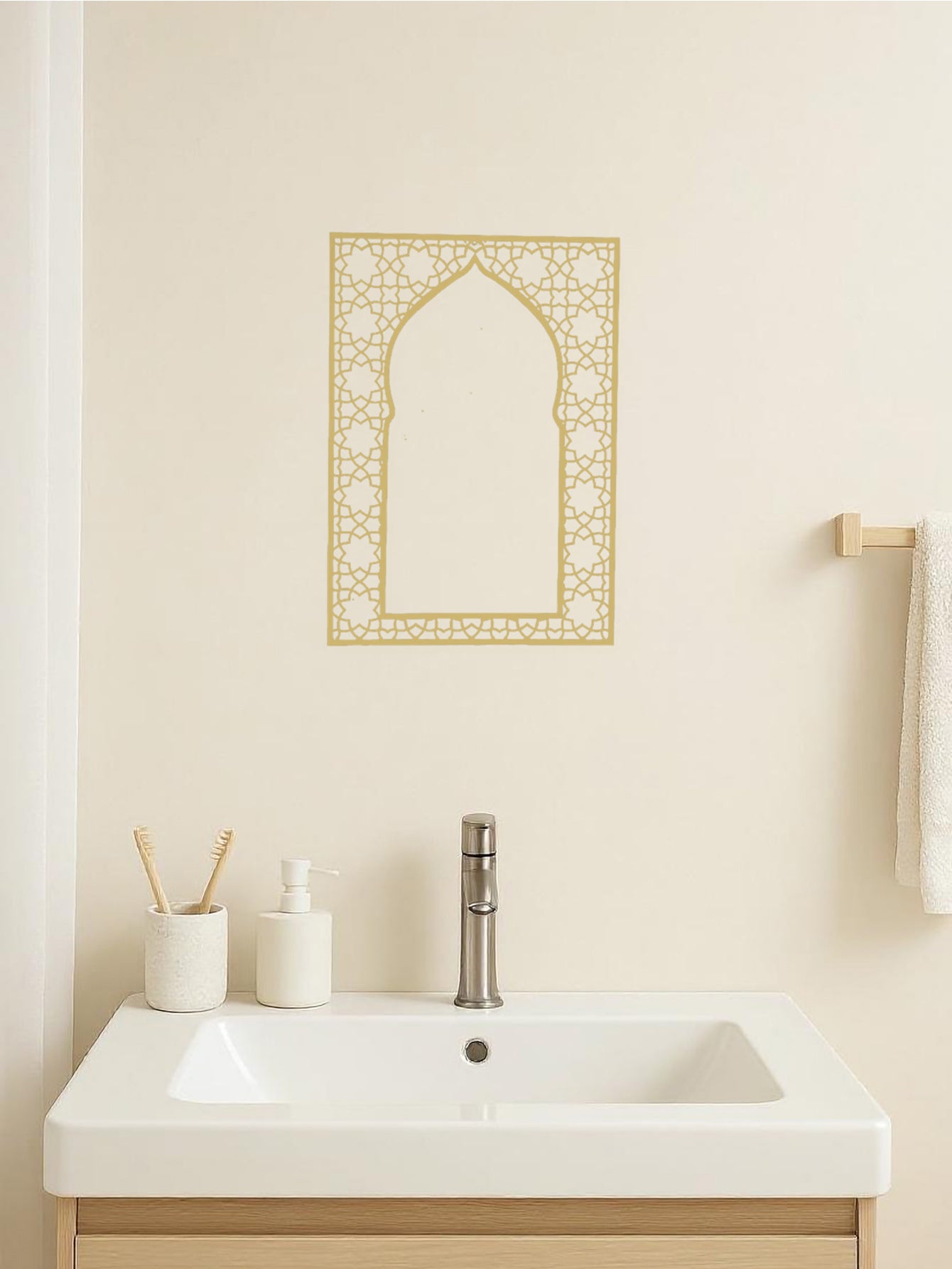 Islamic Arabic-Style Metal Wall Art