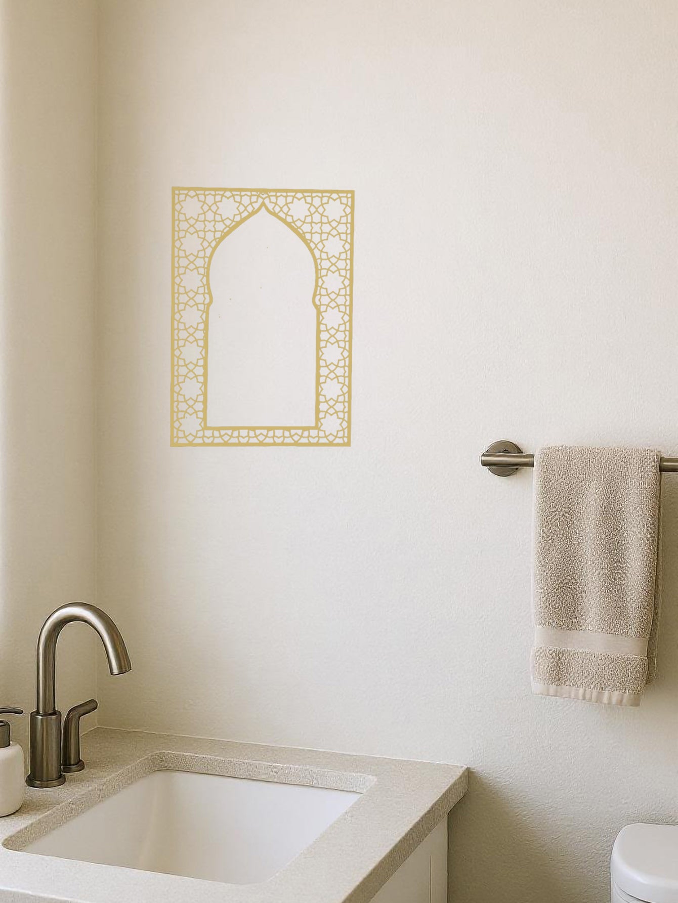 Islamic Arabic-Style Metal Wall Art