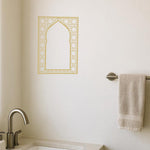 Islamic Arabic-Style Metal Wall Art