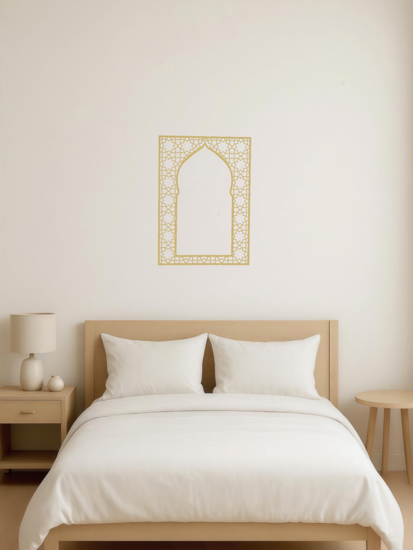 Islamic Arabic-Style Metal Wall Art
