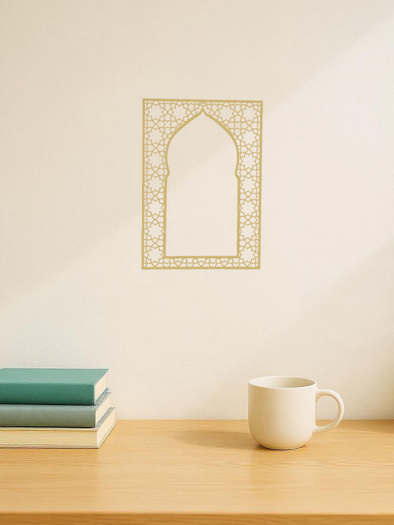 Islamic Arabic-Style Metal Wall Art